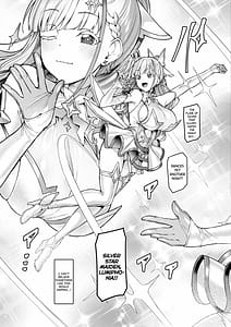 Page 5: 004.jpg | Vanishing Reality ～乙女銀星ルミフォニア～ | View Page!