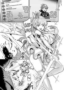 Page 7: 006.jpg | Vanishing Reality ～乙女銀星ルミフォニア～ | View Page!