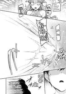 Page 8: 007.jpg | Vanishing Reality ～乙女銀星ルミフォニア～ | View Page!