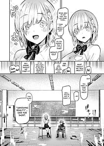 Page 14: 013.jpg | Vanishing Reality ～乙女銀星ルミフォニア～ | View Page!