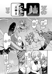 Page 15: 014.jpg | Vanishing Reality ～乙女銀星ルミフォニア～ | View Page!