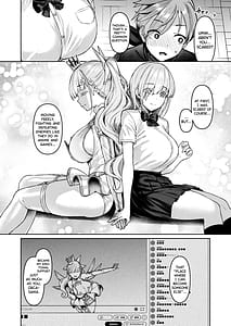 Page 16: 015.jpg | Vanishing Reality ～乙女銀星ルミフォニア～ | View Page!