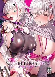 Vanishing Reality 2 Mashou Zessei | View Image!
