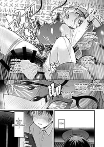 Page 12: 011.jpg | Vanishing Reality2 〜魔娼絶醒〜 | View Page!