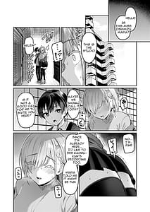Page 13: 012.jpg | Vanishing Reality2 〜魔娼絶醒〜 | View Page!