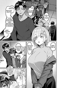 Page 14: 013.jpg | Vanishing Reality2 〜魔娼絶醒〜 | View Page!