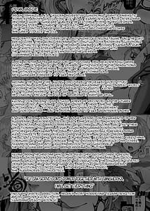 Page 2: 001.jpg | Vanishing Reality3 〜奏星嬌辱〜 | View Page!