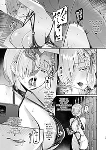 Page 14: 013.jpg | Vanishing Reality3 〜奏星嬌辱〜 | View Page!