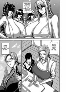 Page 4: 003.jpg | ヴィーナスマンション Episode 2 | View Page!