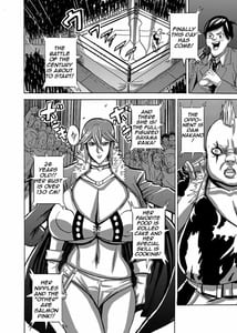 Page 9: 008.jpg | ヴィーナスマンション Episode 2 | View Page!
