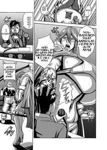 Page 10: 009.jpg | ヴィーナスマンション Episode 2 | View Page!