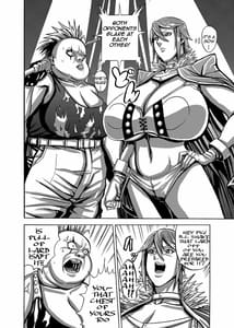 Page 11: 010.jpg | ヴィーナスマンション Episode 2 | View Page!