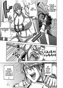 Page 12: 011.jpg | ヴィーナスマンション Episode 2 | View Page!