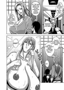 Page 15: 014.jpg | ヴィーナスマンション Episode 2 | View Page!