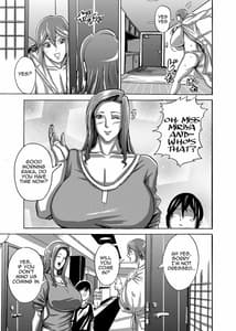 Page 16: 015.jpg | ヴィーナスマンション Episode 2 | View Page!