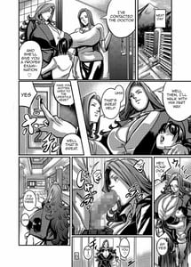 Page 9: 008.jpg | ヴィーナスマンション Episode5 | View Page!