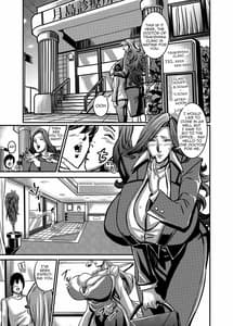 Page 10: 009.jpg | ヴィーナスマンション Episode5 | View Page!