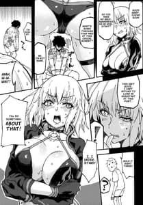 Page 6: 005.jpg | フェアアインスブラット | View Page!