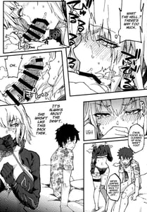 Page 10: 009.jpg | フェアアインスブラット | View Page!