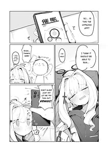 Page 3: 002.jpg | ヴェリタス催眠本 | View Page!
