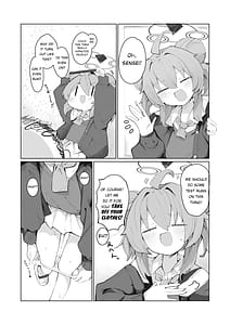 Page 9: 008.jpg | ヴェリタス催眠本 | View Page!