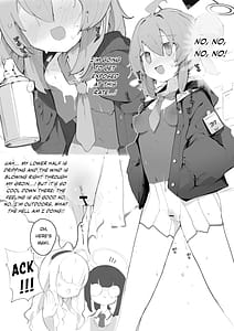 Page 10: 009.jpg | ヴェリタス催眠本 | View Page!