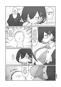 Page 12: 011.jpg | ヴェリタス催眠本 | View Page!