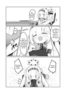 Page 15: 014.jpg | ヴェリタス催眠本 | View Page!