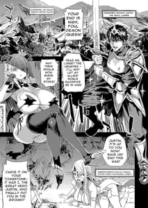 Page 3: 002.jpg | VictimGirlsR サキュバス女王 vs 雑魚ゴブリン | View Page!