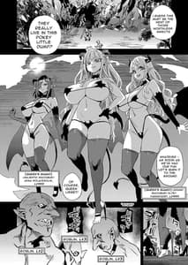 Sample Image 3 / VictimGirlsR -Succubus Jouou vs Zatsugyo Goblin- / VictimGirlsR サキュバス女王 vs 雑魚ゴブリン | View Image!