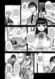 Page 4: 003.jpg | VictimGirlsR 私は、負けません! | View Page!