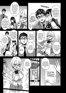 Sample Image 0 / VictimGirlsR Watashi wa Makemasen! / VictimGirlsR 私は、負けません! | View Image!