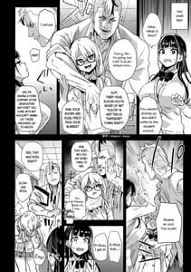 Sample Image 1 / VictimGirlsR Watashi wa Makemasen! / VictimGirlsR 私は、負けません! | View Image!