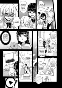 Sample Image 2 / VictimGirlsR Watashi wa Makemasen! / VictimGirlsR 私は、負けません! | View Image!