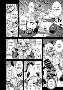 Page 10: 009.jpg | VictimGirlsR 私は、負けません! | View Page!