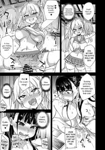 Page 15: 014.jpg | VictimGirlsR 私は、負けません! | View Page!