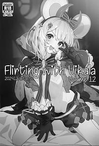 Page 2: 001.jpg | ビカラちゃんといちゃいちゃする本12冊目 | View Page!