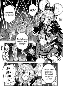 Page 3: 002.jpg | ビカラちゃんといちゃいちゃする本12冊目 | View Page!