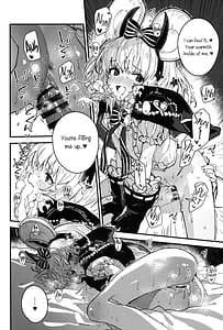 Page 9: 008.jpg | ビカラちゃんといちゃいちゃする本12冊目 | View Page!