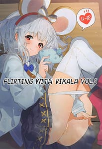 Page 1: 000.jpg | ビカラちゃんといちゃいちゃする本5冊目 | View Page!