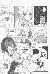 Page 4: 003.jpg | ビカラちゃんといちゃいちゃする本5冊目 | View Page!