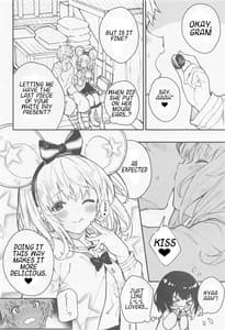 Page 5: 004.jpg | ビカラちゃんといちゃいちゃする本5冊目 | View Page!