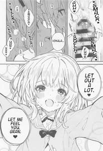 Page 15: 014.jpg | ビカラちゃんといちゃいちゃする本5冊目 | View Page!