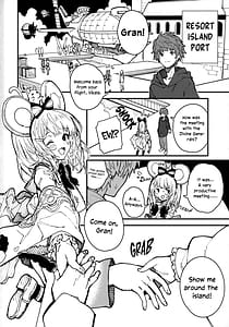 Page 3: 002.jpg | ビカラちゃんといちゃいちゃする本8冊目 | View Page!
