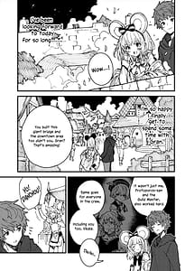 Page 4: 003.jpg | ビカラちゃんといちゃいちゃする本8冊目 | View Page!