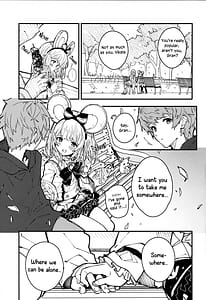Page 6: 005.jpg | ビカラちゃんといちゃいちゃする本8冊目 | View Page!