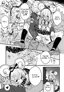 Page 8: 007.jpg | ビカラちゃんといちゃいちゃする本8冊目 | View Page!