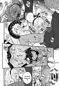 Page 9: 008.jpg | ビカラちゃんといちゃいちゃする本8冊目 | View Page!
