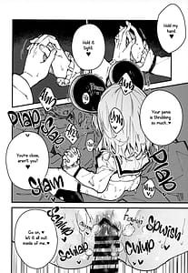 Page 11: 010.jpg | ビカラちゃんといちゃいちゃする本8冊目 | View Page!