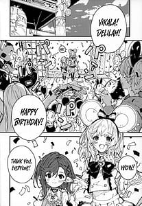Page 3: 002.jpg | ビカラちゃんといちゃいちゃする本9冊目 | View Page!
